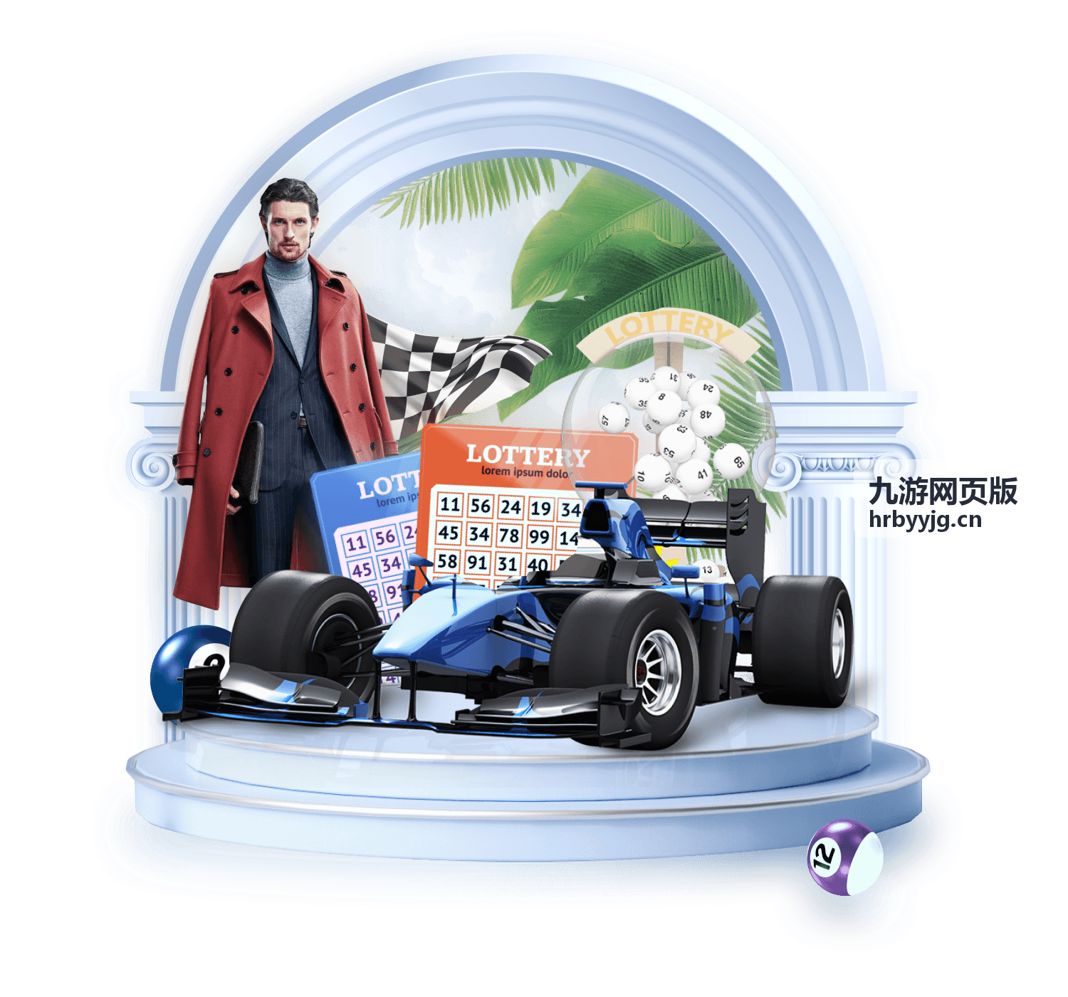 九游网页版明星玩家 休闲达人